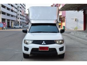 ขาย :Mitsubishi Triton 2.4 SINGLE (ปี 2014) CNG Pickup MT (ฟรีดาวน์)